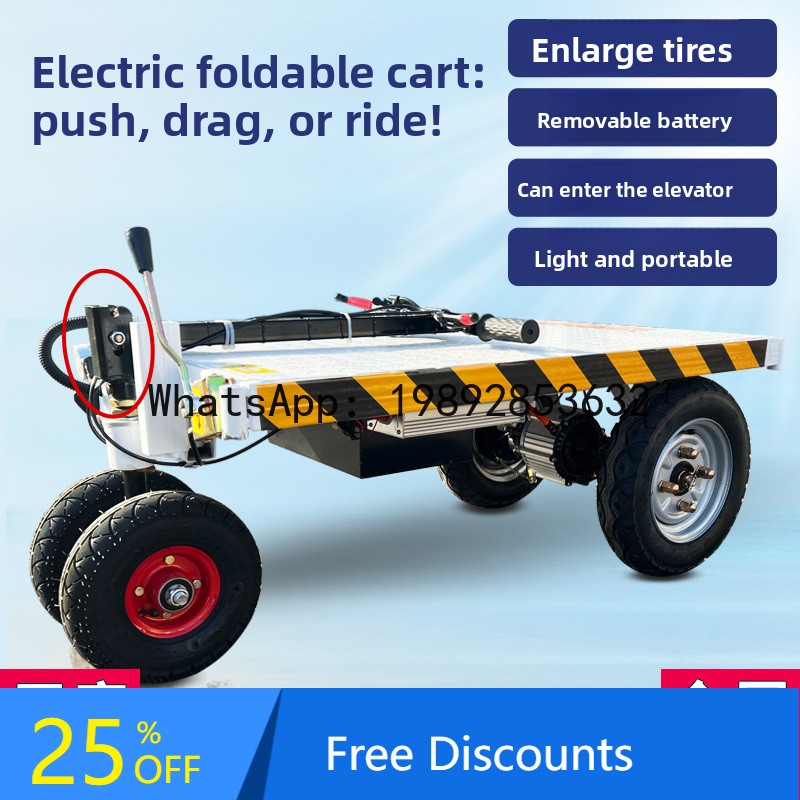 Home Improvement Trailer - LYY-carrito de cama plana plegable eléctrico,