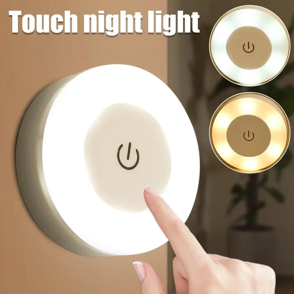 Home Improvement Warehouse - Luz de pared magnética para ti,